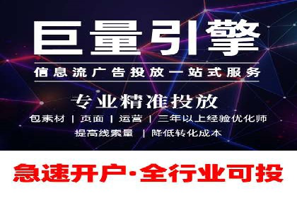 案例对比：百度推广托管前后效果差异分析